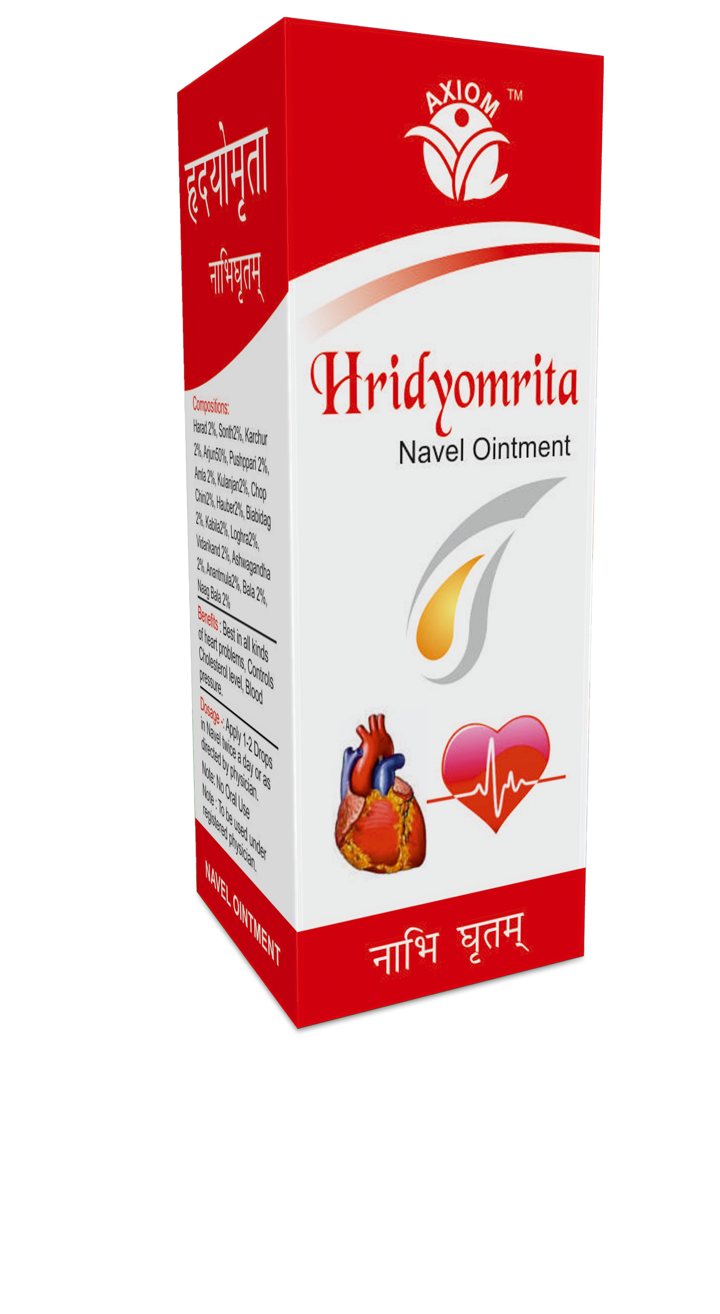 Haridyomrita Navel Ointment 15ml Pack of (4)