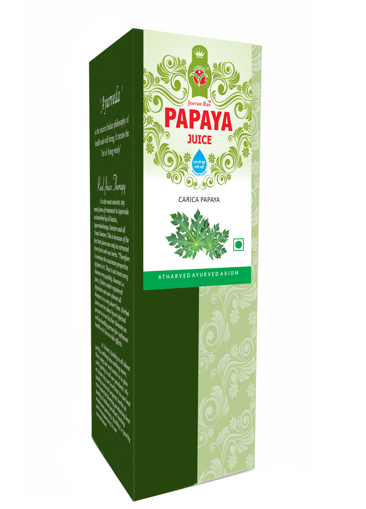Buy Axiom Papaya Leaf Juice 500ml (Pack of 2) for Dengue symptoms