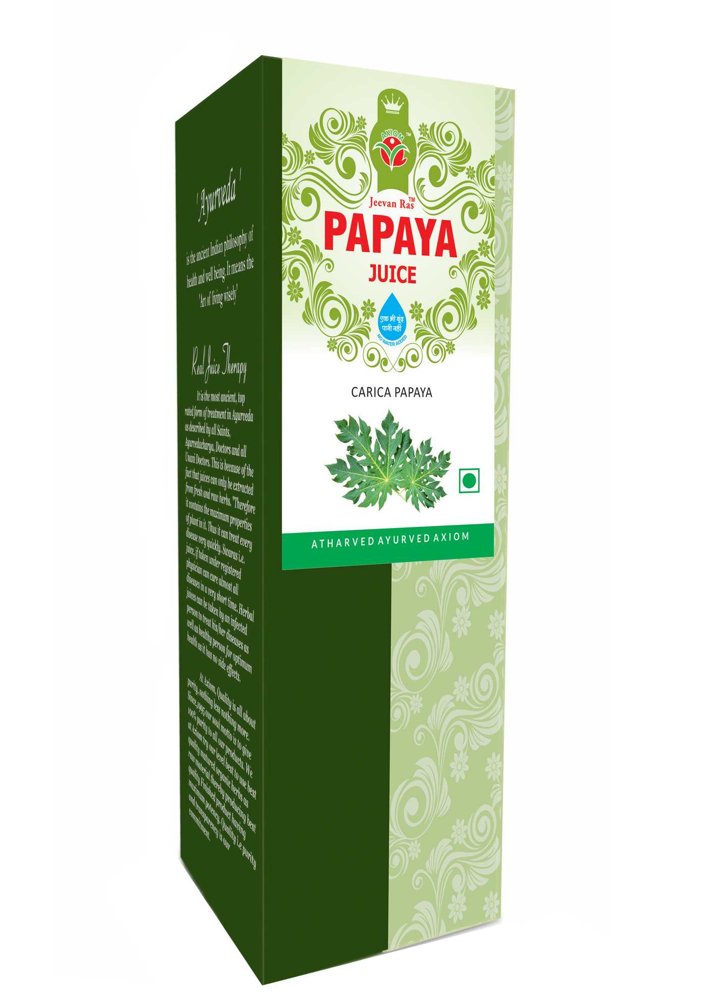 Buy Axiom Papaya Leaf Juice 500ml (Pack of 2) for Dengue symptoms