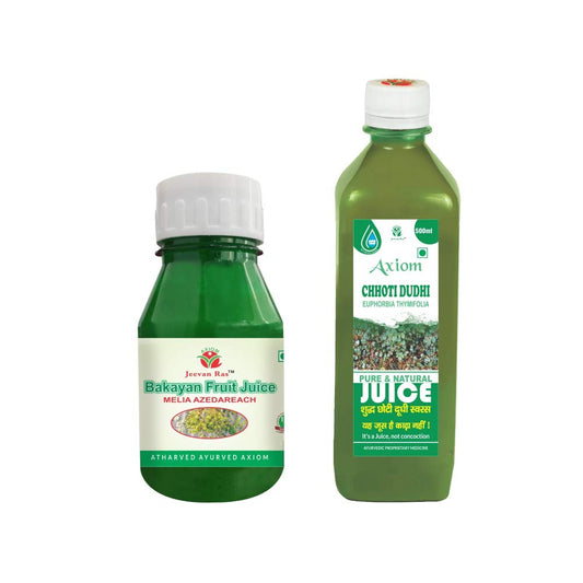 Piles Go Combo Pack of Axiom Bakayan 250 ml & Choti Dudhi Juice 500 ml