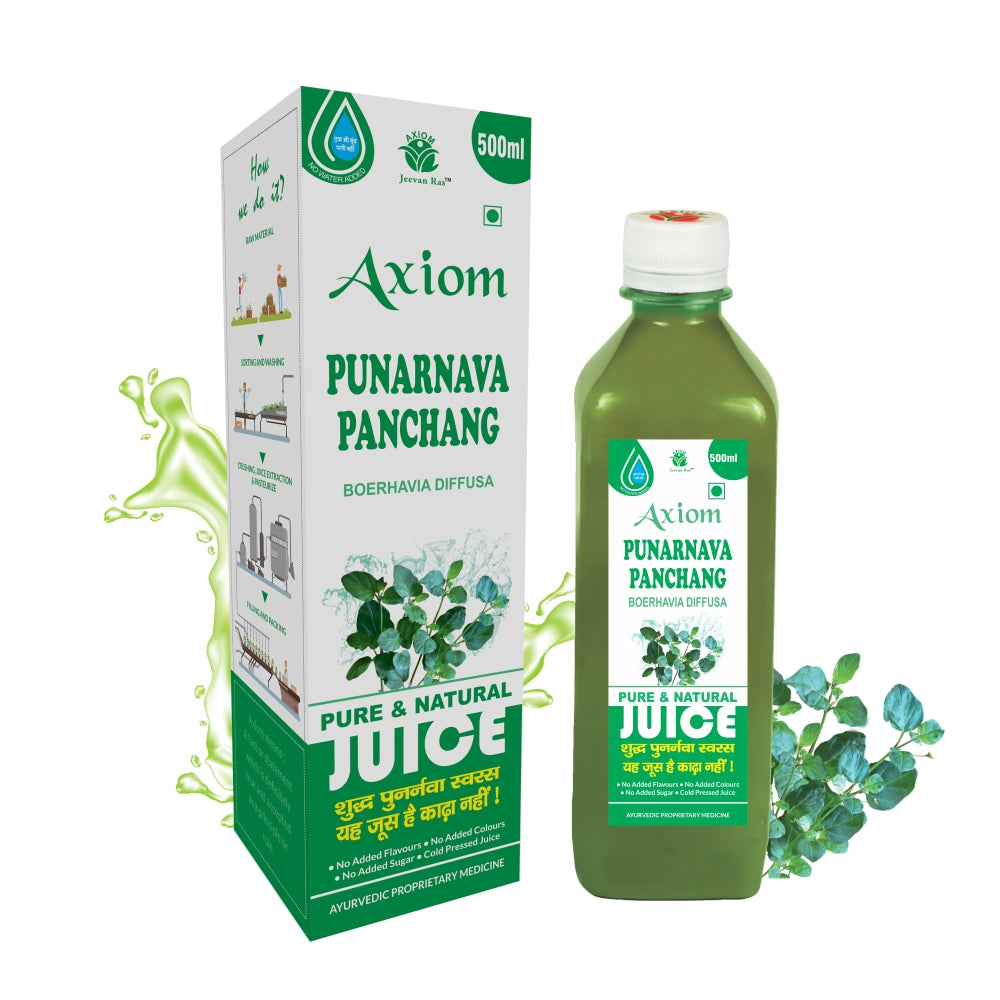 Punarnava Panchang Juice