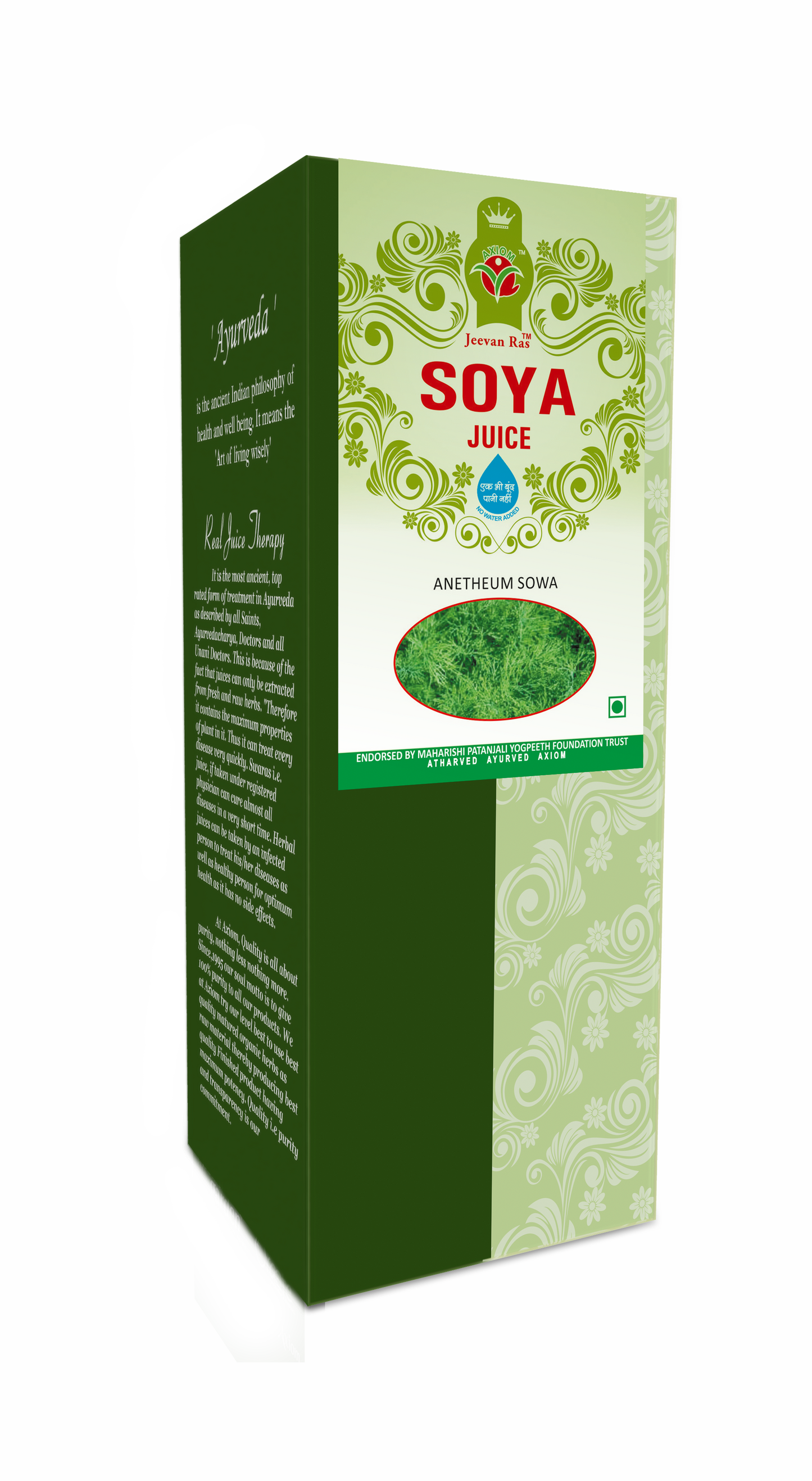 Soya Juice 500 ml