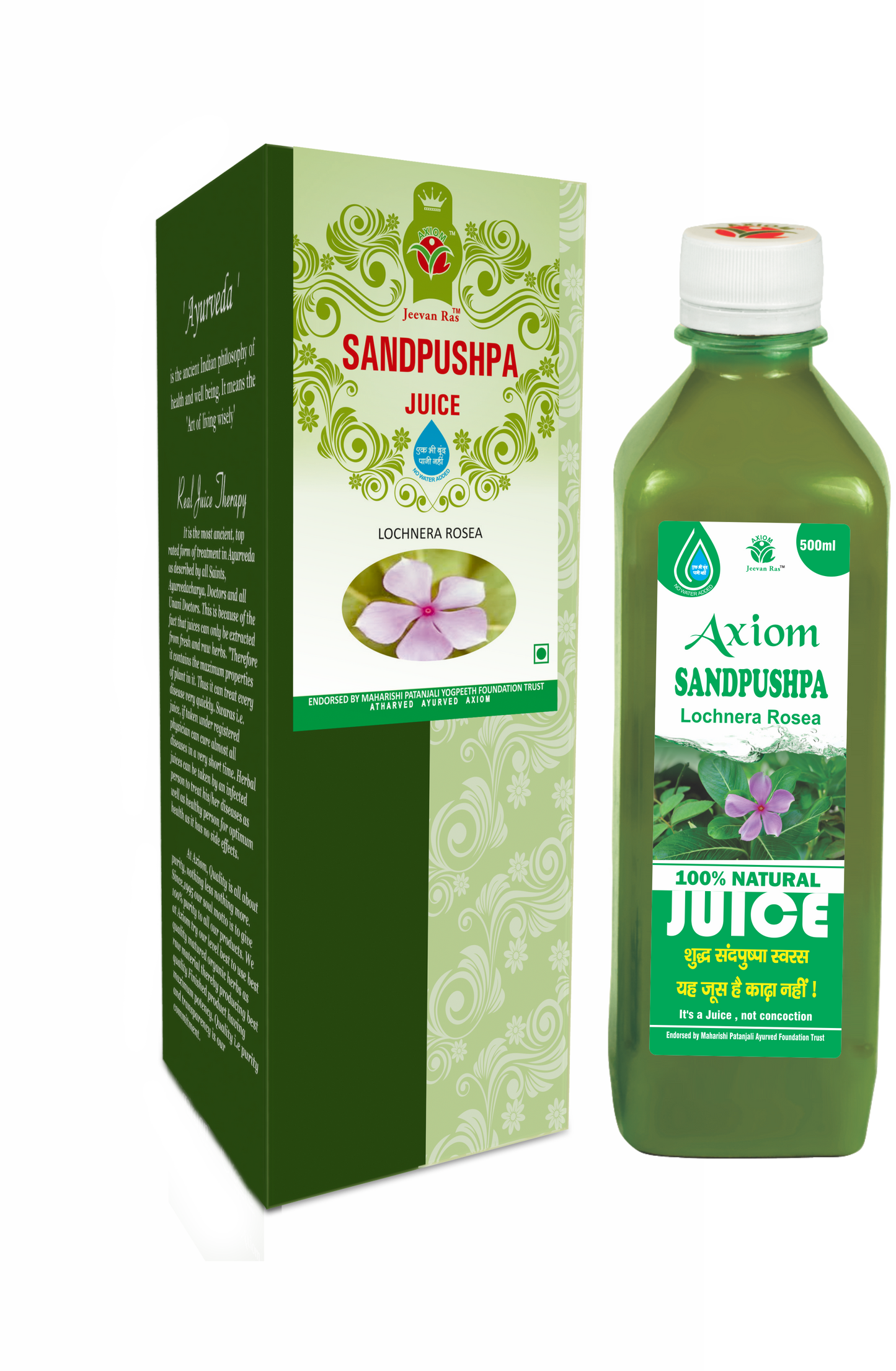 Jeevan Ras Axiom Sandpushpa Juice 500ml