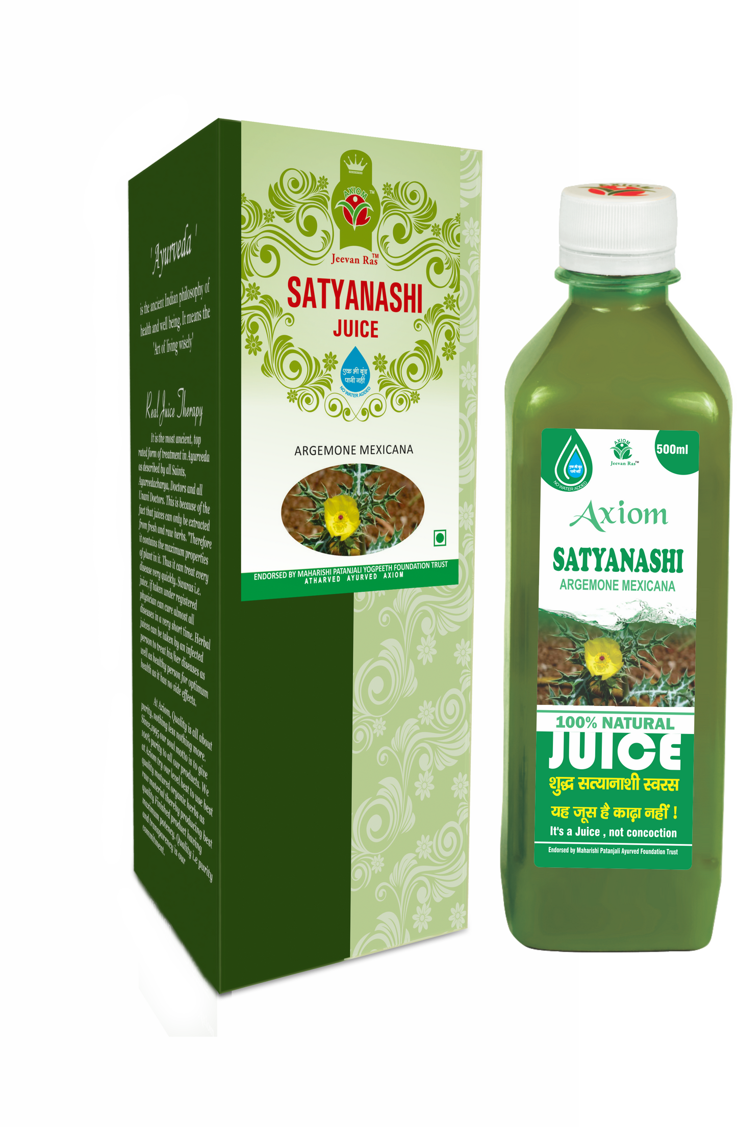 Satyanashi Juice 500 ml