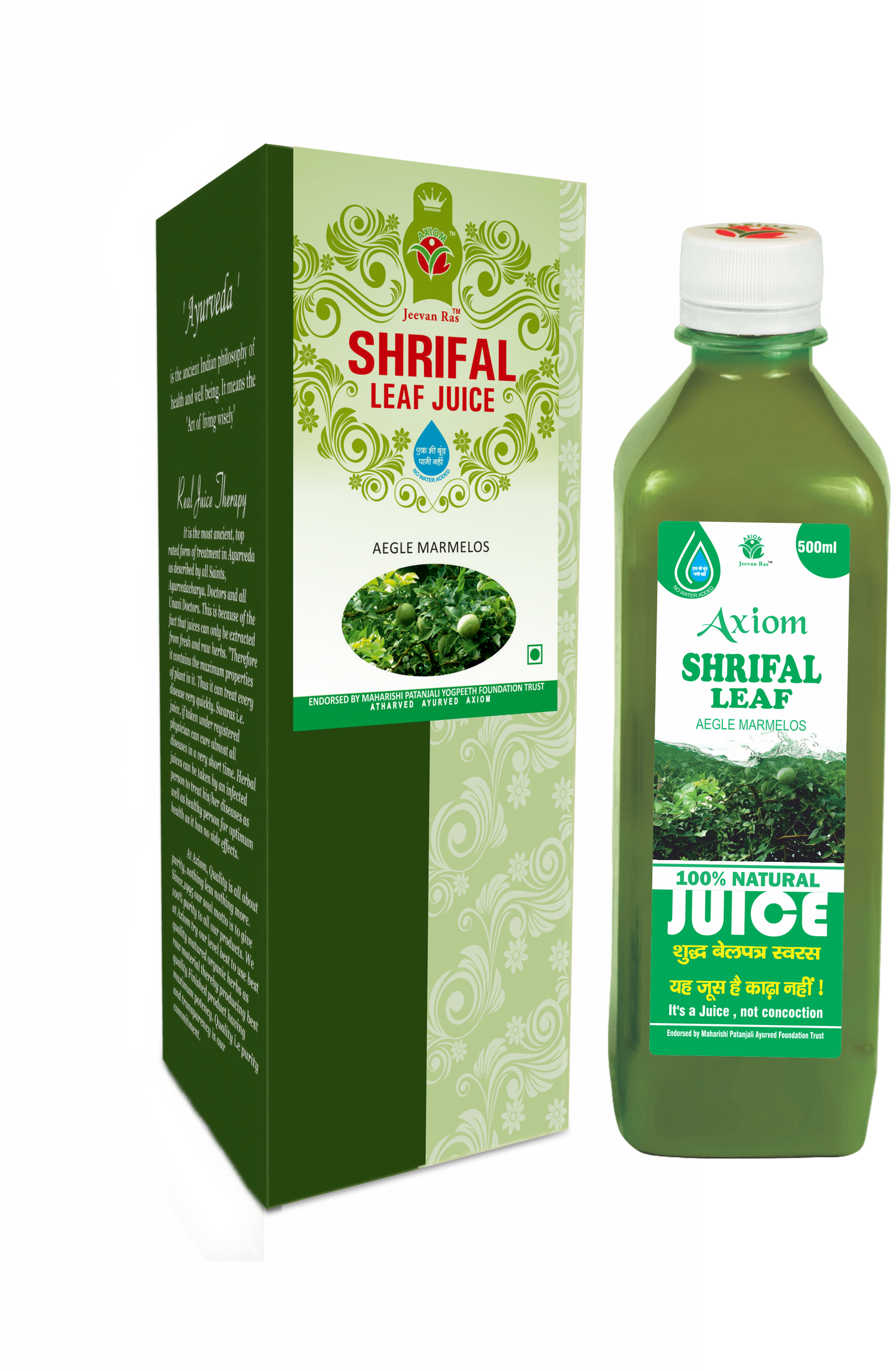 Shrifal Juice 500ml