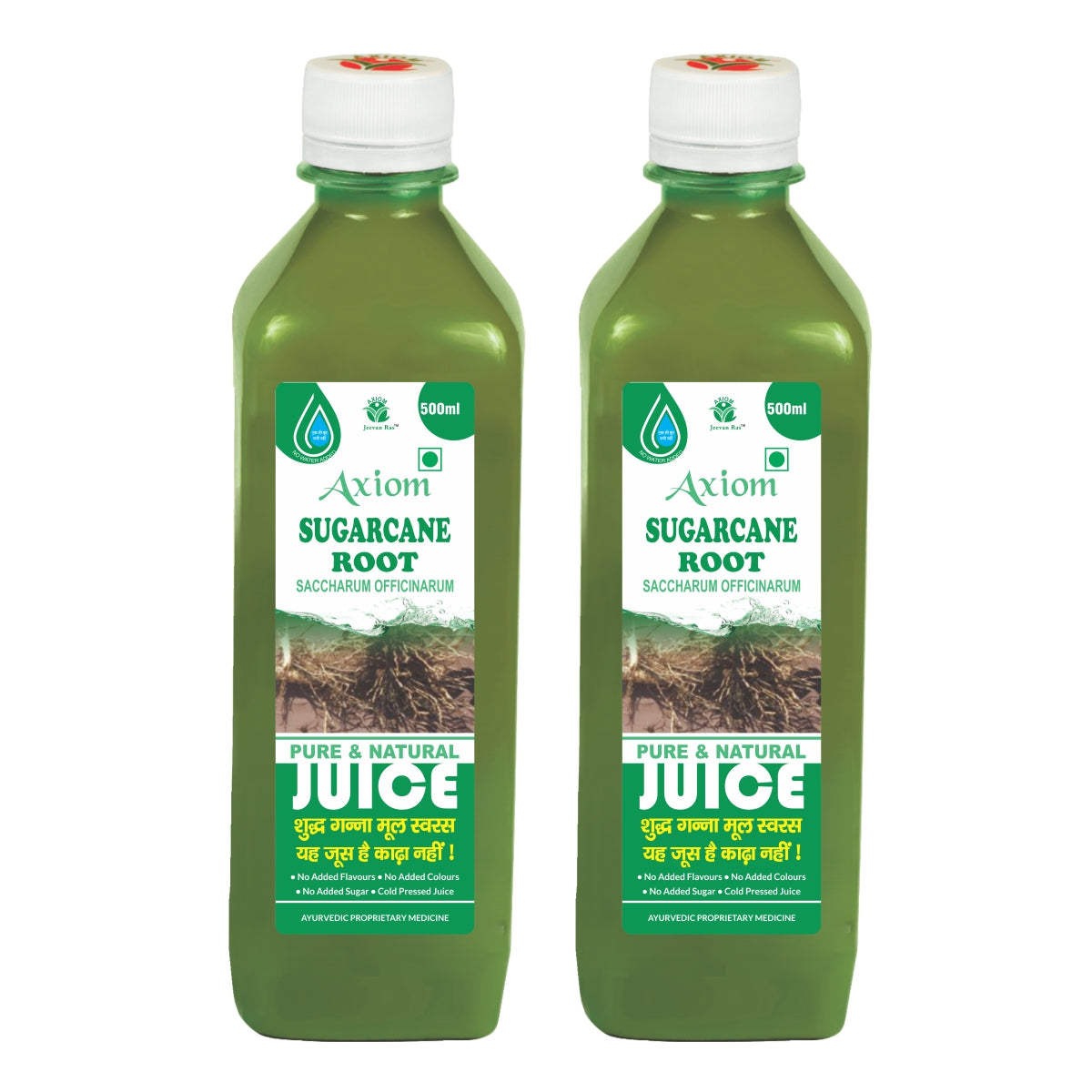 Sugarcane Root Juice Pack of 2