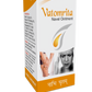 Vatomrita Navel Ointment 15ml Pack of (4)