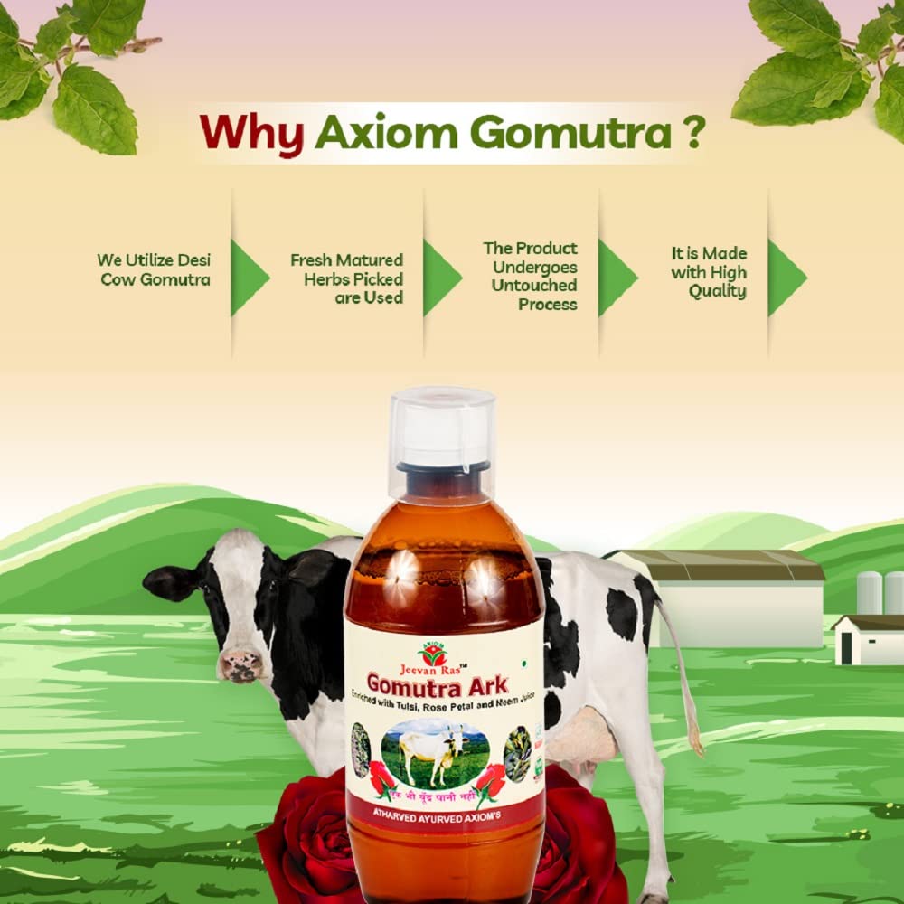 Why Choose Axiom Gomutra Ark 
