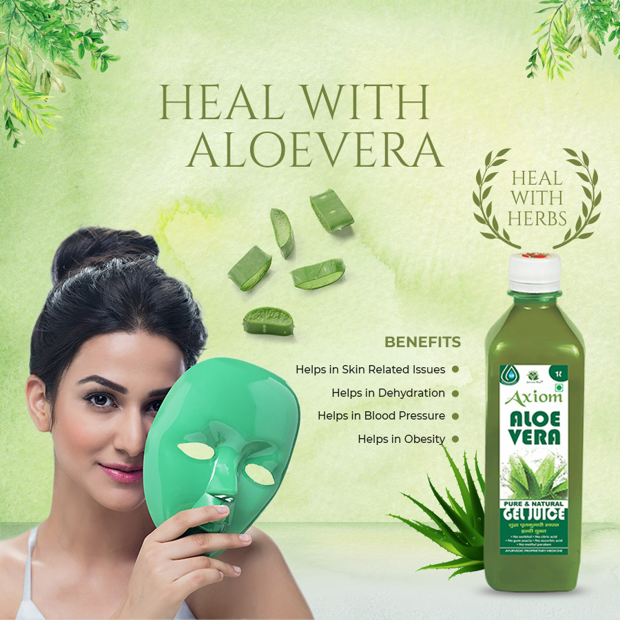 Aloe vera juice good for skin outlet