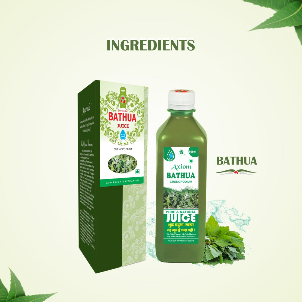 Stomach Combo (Bathua Juice 500ml + Neem Leaf Juice 500ml)