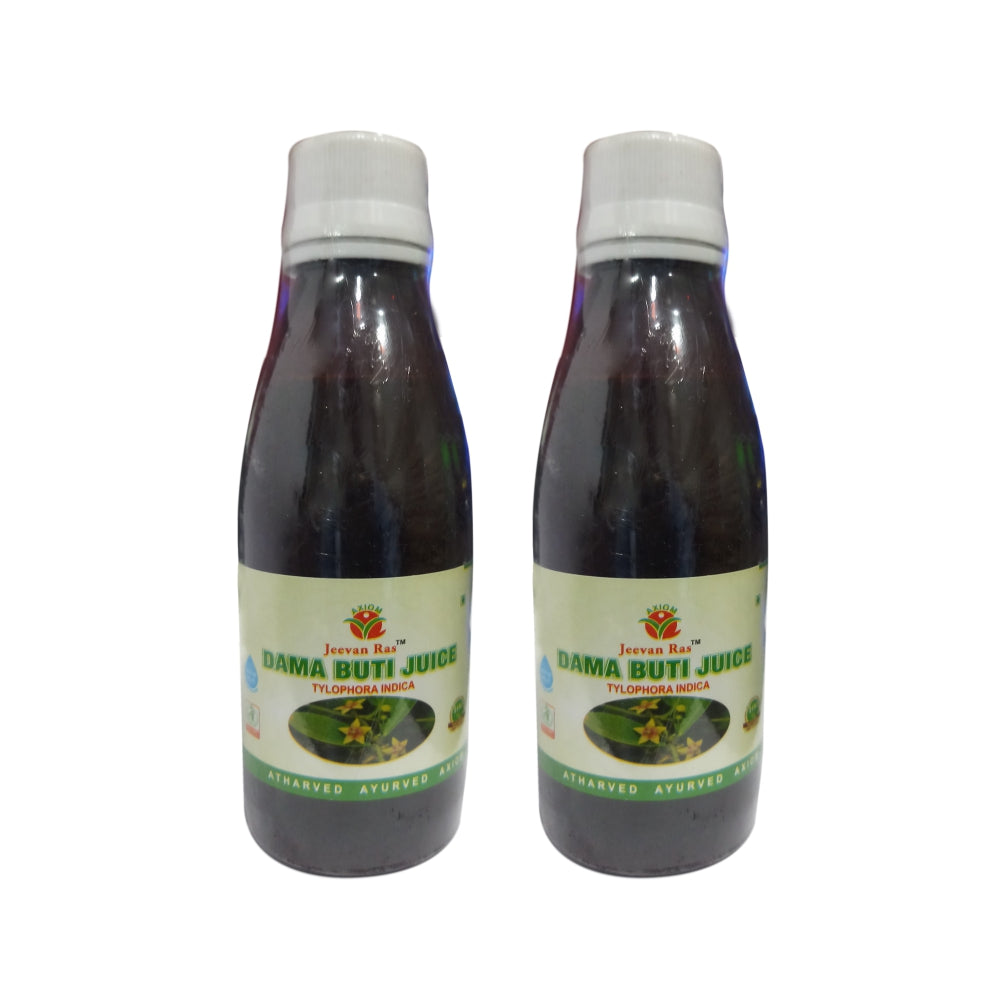 Dama Butti Ras 150ml Pack of (2)