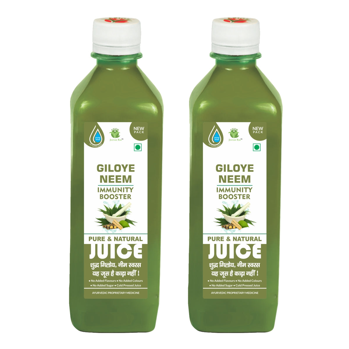 Axiom Giloye Neem Juice 500 ml