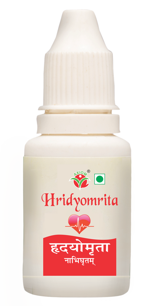 Haridyomrita Navel Ointment 15ml Pack of (4)