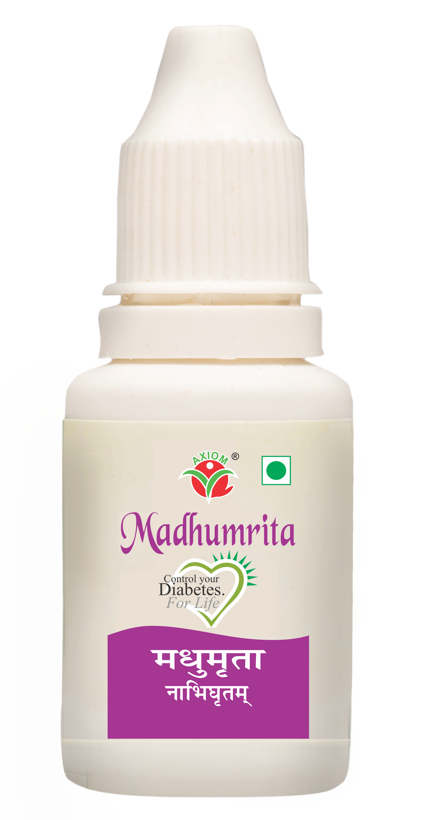 Madhumrita Navel Ointment 15ml Pack of (4)