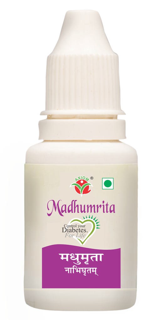 Madhumrita Navel Ointment 15ml Pack of (4)