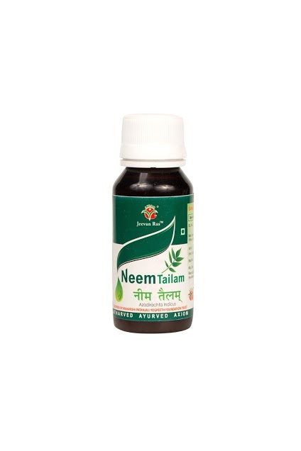 Neem oil 60ml Pack of (6)