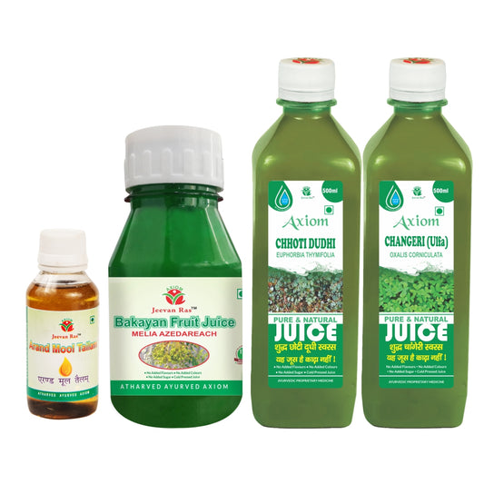 Piles Combo (Bakayan fruit juice 250ml + Changeri juice 500ml + Choti dudhi juice 500ml + Arand mool tailam 100ml) 100% Natural WHO-GLP,GMP,ISO Certified Product