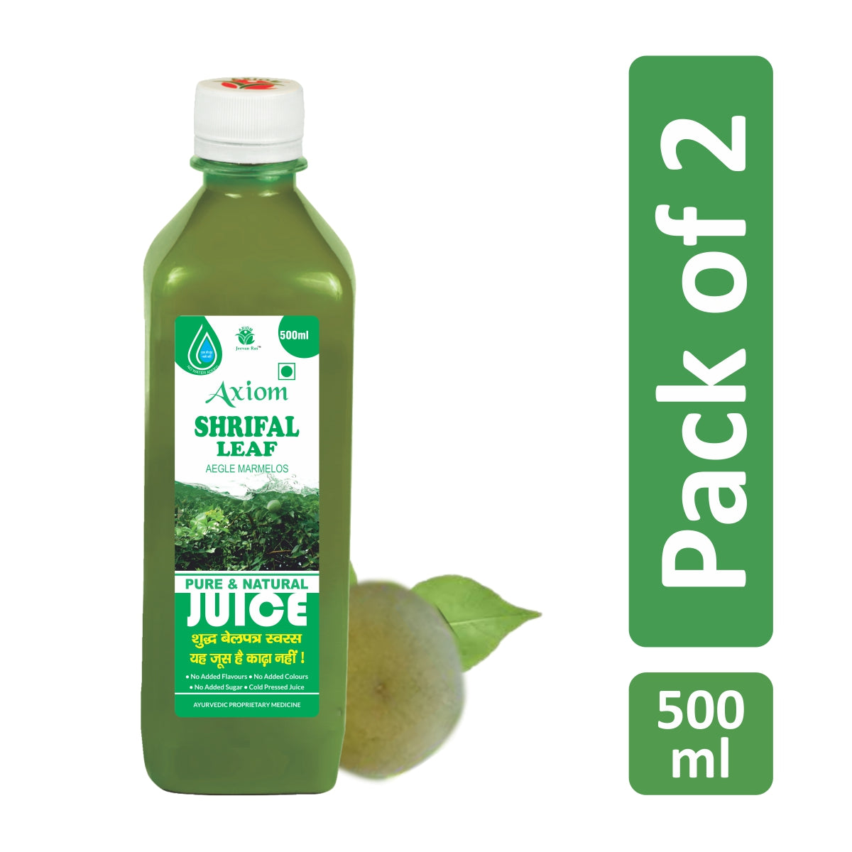 Shrifal Juice 500ml